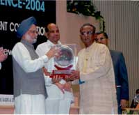 NCPC Awards 2006